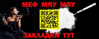 ешки Конаково