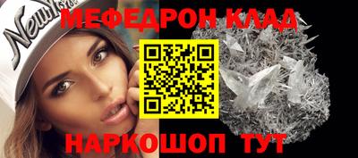 ешки Конаково