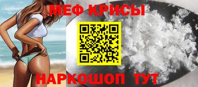гашик Коммунар