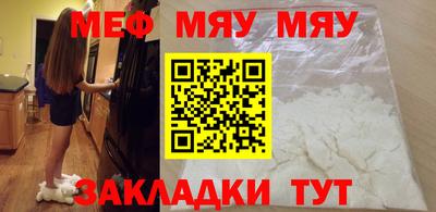 гашик Коммунар