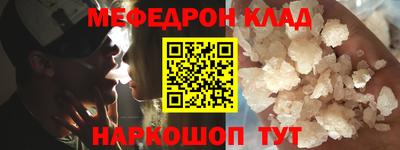гашик Коммунар