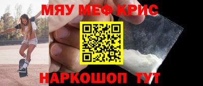 ешки Конаково