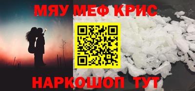 гашик Коммунар
