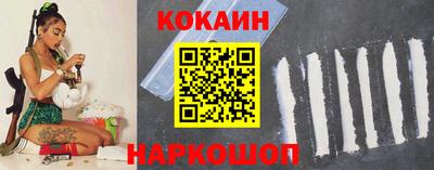 не бодяженный Комсомольск-на-Амуре