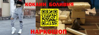 не бодяженный Комсомольск-на-Амуре