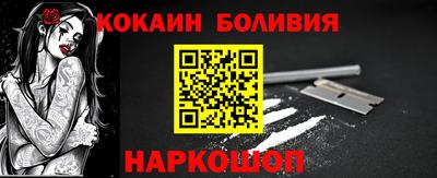 не бодяженный Комсомольск-на-Амуре