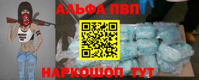 гашик Коммунар