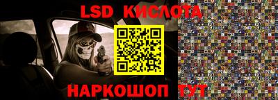 ешки Конаково