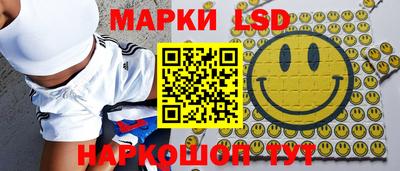 гашик Коммунар