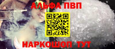 гашик Коммунар