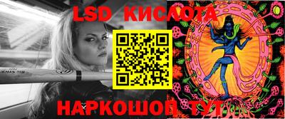 ешки Конаково