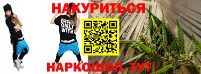 не бодяженный Комсомольск-на-Амуре