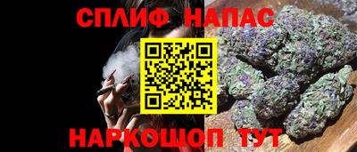 гашик Коммунар