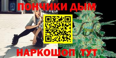 гашик Коммунар