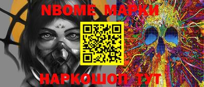 ешки Конаково