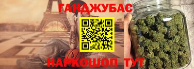 не бодяженный Комсомольск-на-Амуре