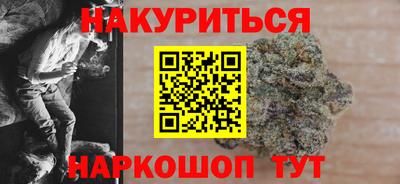 не бодяженный Комсомольск-на-Амуре