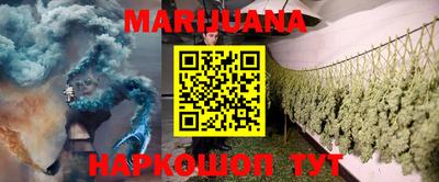 гашик Коммунар