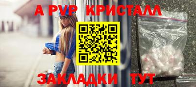 не бодяженный Комсомольск-на-Амуре
