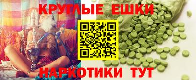ешки Конаково