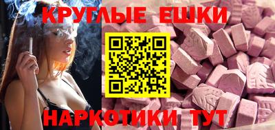 не бодяженный Комсомольск-на-Амуре
