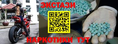 не бодяженный Комсомольск-на-Амуре