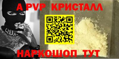 ешки Конаково