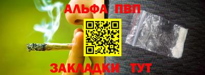 гашик Коммунар
