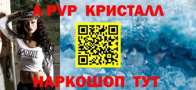 ешки Конаково