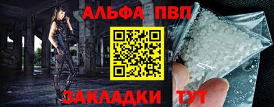 не бодяженный Комсомольск-на-Амуре
