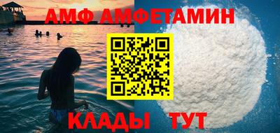ешки Конаково