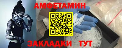 ешки Конаково