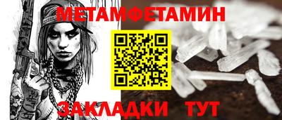 ешки Конаково