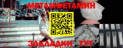 не бодяженный Комсомольск-на-Амуре