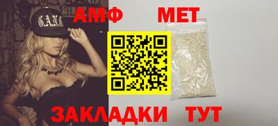 гашик Коммунар