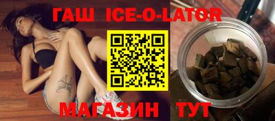 не бодяженный Комсомольск-на-Амуре