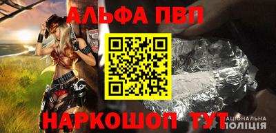 не бодяженный Комсомольск-на-Амуре