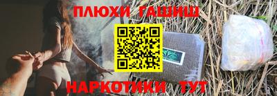 не бодяженный Комсомольск-на-Амуре