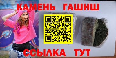 ешки Конаково