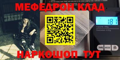ешки Конаково