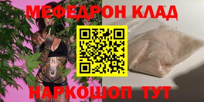 ешки Конаково