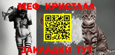 гашик Коммунар