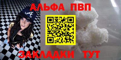 ешки Конаково